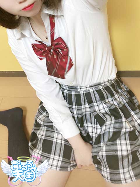 あん